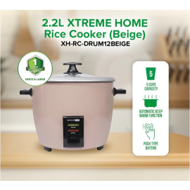XTREME HOME Rice Cooker (Beige) XH-RC-DRUM12BEIGE 2.2L