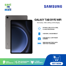 Samsung Galaxy Tab S9 FE Wifi - X510 (Bicol)