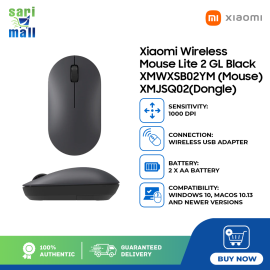 Xiaomi Wireless Mouse Lite 2 GL XMWXSB02YM (Dongle)