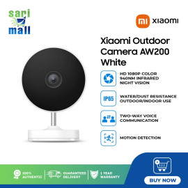 Xiaomi Outdoor Camera AW200 White MJSXJ05HL